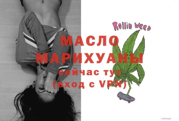 марки lsd Баксан